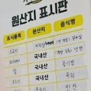따봉육대감 네이버블로그