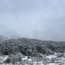 양평 스터닝 뷰 이미지