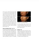 아이윌의원 이미지