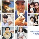 만족하개 이미지