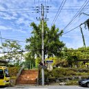 마천아남아파트 이미지