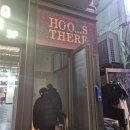 [방탈출후기] #96 키이스케이프 후즈데어 <아야코> '내 심장 아야'