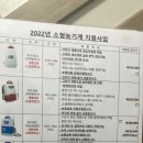 정선농협 농기계센터 이미지