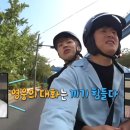 기안주유소 이미지