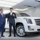 동행모터스 이미지