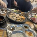 추억집 산본점 네이버블로그