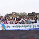 (주)삼성여행사 이미지