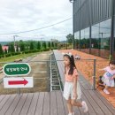 배울목장 이미지