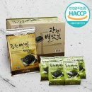 김* - 미추홀구 매소홀로 63 | 김*