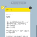 고운아이소아청소년과의원 이미지