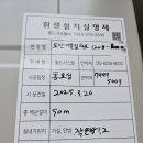 어울림이앤씨