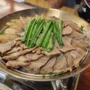 특미한우소머리국밥 이미지