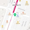 법무사안진희사무소