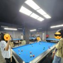 아우디 당구장 이미지