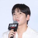 리볼버 티브이데일리
