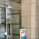 부산 한정승인 전문 법무사 상담 후기와 꼭 알아야 할 진행 꿀팁