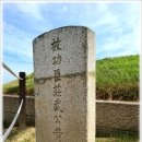 황형택지 이미지