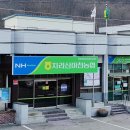 지리산농협주유소 이미지