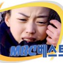 썬비취펜션
