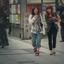 아는사람 지인 이미지