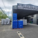 호텔이스트나인 이미지