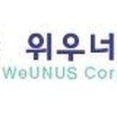 (주)위우너스 티스토리