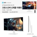 앵콜 이미지