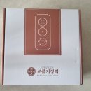 보름기정떡광교 이미지
