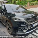 기아(주) 인천서비스센터 이미지