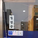 덕성2농장 이미지