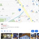 [안양동] 실내포차 '우래' 이미지
