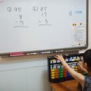 심원초등학교+중앙초등학교+미래유치원 이미지