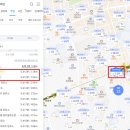 씨유 논현SK점 이미지