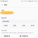 삼성목욕탕 이미지