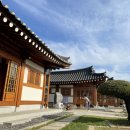 [엄마환갑여행] 엄마랑 2박3일 경주여행 후기(1탄)