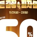 피자데이 이미지