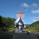 검룡소모뉴멘트 이미지