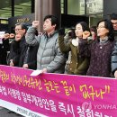 누문동 교보생명앞 이미지