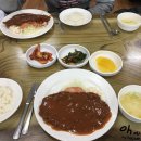 보경포장