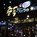 중독뒷고기정육점빵 이미지