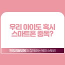 엠블병원 이미지