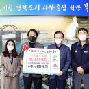 (주)신화테크 이미지
