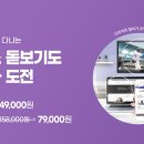 다비치안경서귀포시청점 네이버블로그