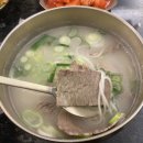 서울깍두기 이미지