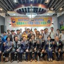 남부지구지소 이미지