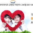 참플러스 덴탈 이미지