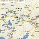 남산1리 마을회관 이미지