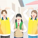 (주)수호환경 - 2655 | (주)수호환경