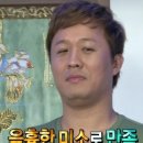 돈앤밥