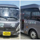 흑산리조트 이미지
